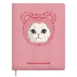 Дневник Феникс 72452 "Белый кот в шапочке" тв.переплет, иск.кожа