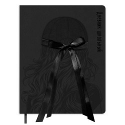 Дневник Феникс 72510 "Романтика чёрный" тв.переплет, иск.кожа