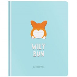 Дневник Greenwich Line DSK_43720 "Wily Bun" 1-11 класс,  иск. кожа, поролон, вышивка 336092