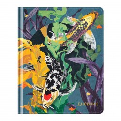 Дневник Greenwich Line DSK_46842 "Koi carp" 1-11 классы, тв, ткань, ляссе 348107