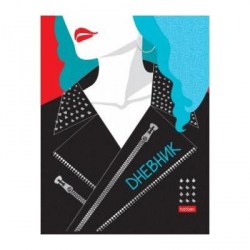 Дневник Хатбер 27266 "На стиле" 1-11 класс, твердый 343290