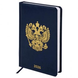 Ежедневник 2026г. BRAUBERG 117416 "State" А5, синий