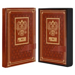 Ежедневник Феникс 63936 А5+ 192л. САРИФ КОРИЧНЕВЫЙ полудатир, кожзам