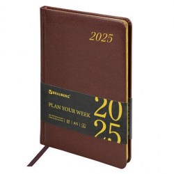 Еженедельник 2025г. BRAUBERG 115959 "Iguana" А5, под кожу, коричневый