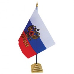 Флаг  "Россия" с гербом настольный FL_3094 /ArtSpace/ 198526