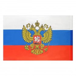 Флаг РФ 90*135см MFFN520 с гербом, шелк, пакет с европодвесом 353722