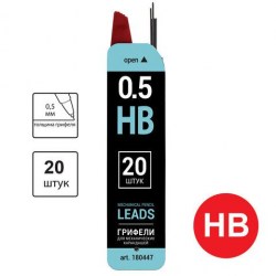 Грифель 0,5мм Brauberg 180447 "Black Jack" НВ /20шт/ 