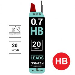 Грифель 0,7мм Brauberg 180451 "Black Jack" НВ /20шт/ 