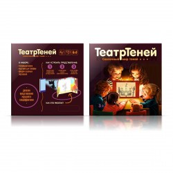 Игра настольная Десятое королевство 4030 "ТеатрТеней" 382120
