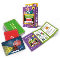 Игра настольная ГЕОДОМ 192 "Правда-ложь. Тело человека", 60 карточек 334440