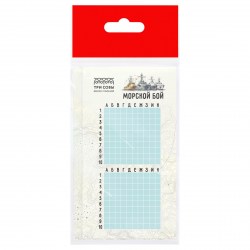 Игра настольная ТРИ СОВЫ НИ_60049 "Морской бой", с маркерами пиши-стирай 368269