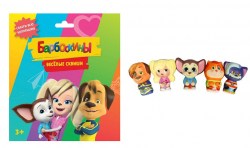 Игрушка-антистресс Centrum 90750 сквиш "Барбоскины" 