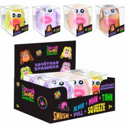 Игрушка-антистресс Крутой замес Т25375 "Зачетная крашиха" 8,5*5см 665749