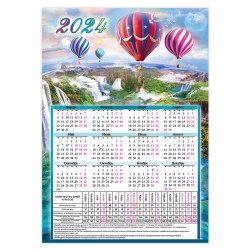 Календарь-табель А4 на 2024г. ГК Горчаков 9900679 "Для женщин" 363917