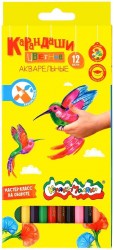 Карандаши 12цв. Каляка-Маляка КАКМ12 акварельные 063031