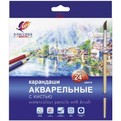 Карандаши 24цв. Луч 32С 2092-08 "Классика цвета" акварельные с кистью