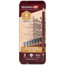 Карандаши ч/г  8шт Brauberg 181894 "Premiere" /2H-8B/ в пенале
