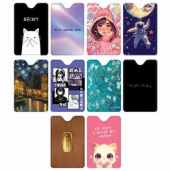 Карман 238878 "Cool Mix" для карт и пропусков 95*65мм, ПВХ, ассорти /Staff/ 