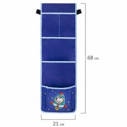 Кармашки-органайзер Юнландия 271431 "Bear" 5 карманов, 21х68 см