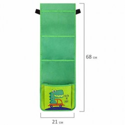 Кармашки-органайзер Юнландия 271432 "Crocodile" 5 карманов, 21х68 см