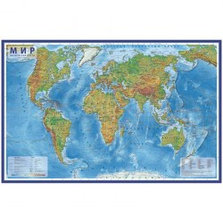 Карта Мира.Физическая 1:25М 1200*780мм интерактивная, с ламинацией, в тубусе КН049