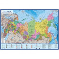 Карта России.Политико-административная 1:4,5М 1980*1340мм интерактивная КН094