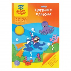 Картон цветной А4 20л. 20цв. Мульти-Пульти 16365 мелованный, перлам., флуоресцентный 253670