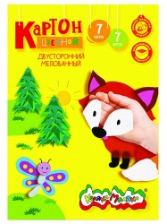Картон цветной А4  7л. 7цв. КЦДКМ07 "Каляка-Маляка" двусторонний мелованный 073363