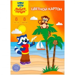 Картон цветной  А5  8л. 8цв. КЦнм8-8А5_13977 немелованный /Мульти-Пульти/ 250434