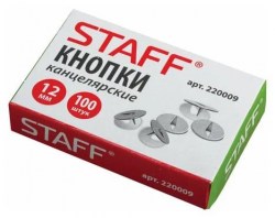 Кнопки канц. STAFF EVERYDAY 12ммх100шт карт кор 220009