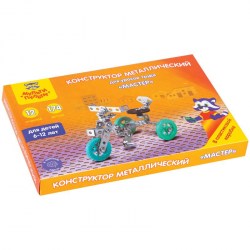 Конструктор металлический КМ_18712 №1 "Мульти-Пульти" Мастер 174 эл. для уроков труда