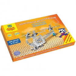 Конструктор металлический КМ_18715 №4 "Мульти-Пульти" Транспорт 253 эл. для уроков труда