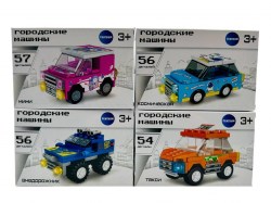 Конструктор пластиковый 74269 "Машинка", 54-57 деталей /Centrum/ ассорти