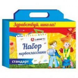 Короб д/набора первоклассника Lamark 20422