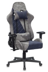 Кресло Бюрократ игровое VIKING X Fabric серый/темно-синий с подголов. 1428214