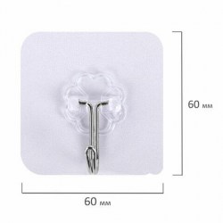 Крючки Laima Home 608791 самоклеящиеся 6*6см /10шт/