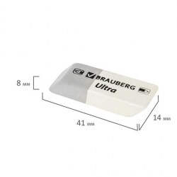 Ластик Brauberg 228703 "Ultra" нат. каучук 41*14*8 мм, серо-белый