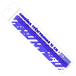 Линейка  15см Феникс 53111 пластик, трехгранная, фиолетовая