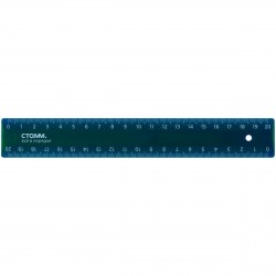 Линейка  20см  ЛН-31855 пласт., 2 шкалы, зеленый хамелеон /Стамм/ 372998