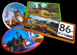 Магнит "Сургут" акриловый