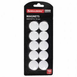 Магниты 3см Brauberg 237467 "Black&white" /10шт/ усиленные, белые