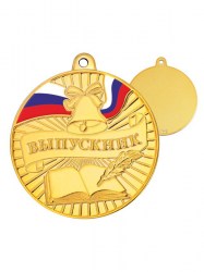 Медаль Диалконе МК1017 "Выпускник" D=50мм