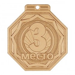 Медаль Мир Знаков MZP 501-55/BM 3 место (50х55мм, s-2 мм) сталь