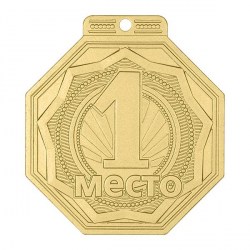 Медаль Мир Знаков MZP 501-55/GM 1 место (50х55мм, s-2 мм) сталь