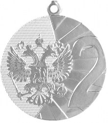 Медаль MMC8040/S 2 место G-2мм