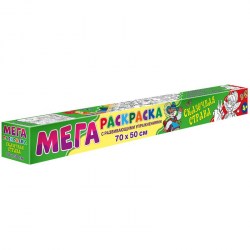 Мегараскраска ND Play 351 "Сказочная страна" 700*500мм в коробке 312807