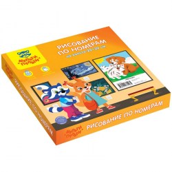 Набор для рисования Мульти-Пульти КХ_39126 "Пес и кот" хост 20*20см, с акрил. красками