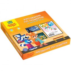 Набор для рисования Мульти-Пульти КХ_39127 "Единорожек с шарами" хост 20*20см, с акрил. красками