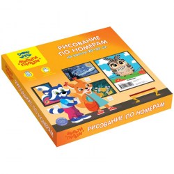 Набор для рисования Мульти-Пульти КХ_39129 "Совушка" хост 20*20см, с акрил. красками