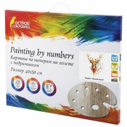 Набор для рисования Остров Сокровищ 663354 "Картина по номерам" 40х50см "Лесной олень" холст 